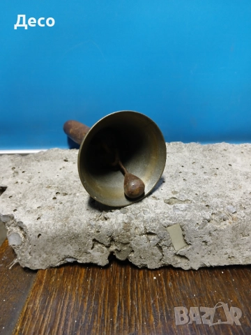 Стар антикварен звънец за декорация., снимка 3 - Други ценни предмети - 52677512