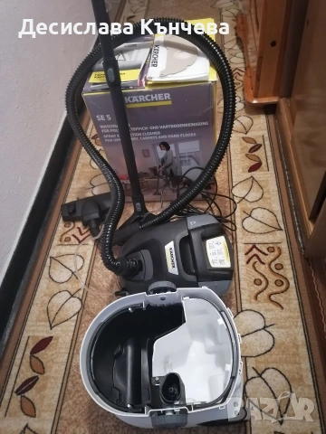 Перяща прахосмукачка Karcher se 5, снимка 3 - Прахосмукачки - 53404899