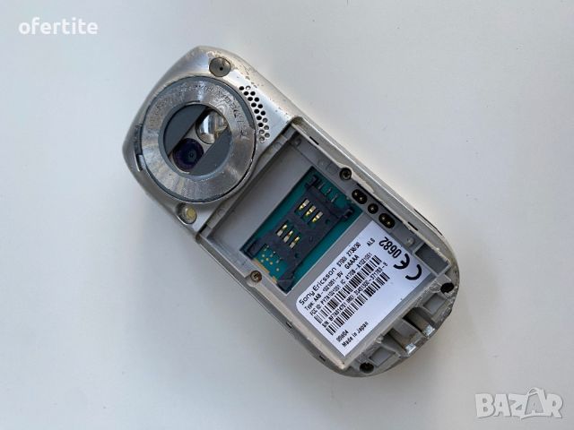 ✅ Sony Ericsson 🔝 S700, снимка 2 - Sony Ericsson - 46729669