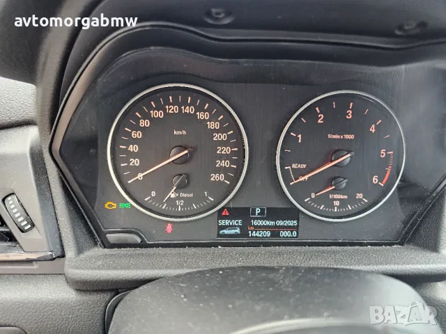 На части БМВ Ф46 218Д 150 коня Спорт / BMW F46 218d 150 HP, снимка 17 - Автомобили и джипове - 49831947