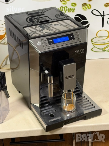 Кафемашина кафе автомат delonghi ELETTA cappuccino с гаранция, снимка 10 - Кафемашини - 53456740