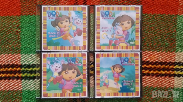 Лична колекция ДЕТСКИ филми на DVD, снимка 9 - Анимации - 24255540