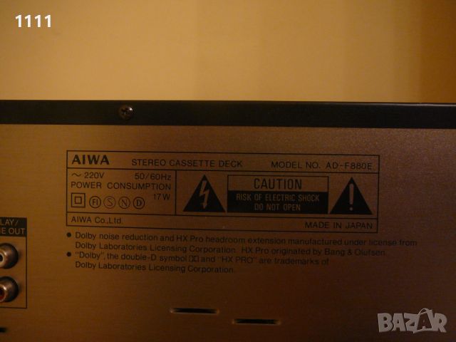 AIWA AD-F880E, снимка 7 - Ресийвъри, усилватели, смесителни пултове - 45769711