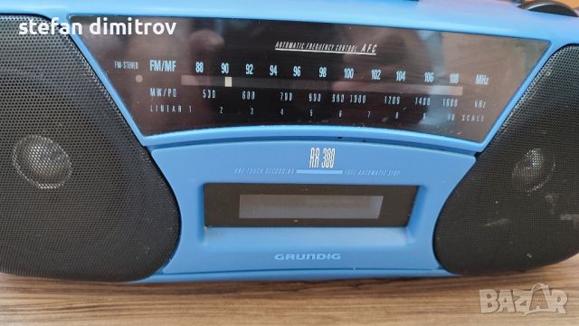 GRUNDIG RR 300 

, снимка 9 - Радиокасетофони, транзистори - 46191449