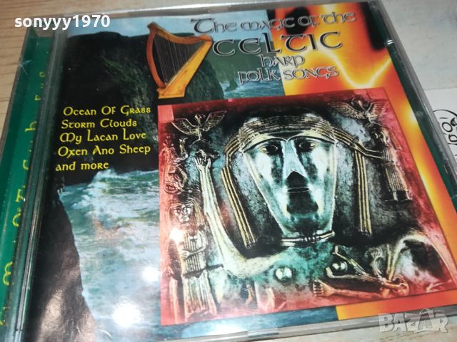 THE MAGIC OF THE CELTIC HARP FOLK SONGS CD 1904241637, снимка 9 - CD дискове - 45357347