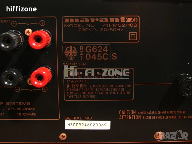 Усилвател  Marantz pm-52se /1 , снимка 9 - Ресийвъри, усилватели, смесителни пултове - 51594956