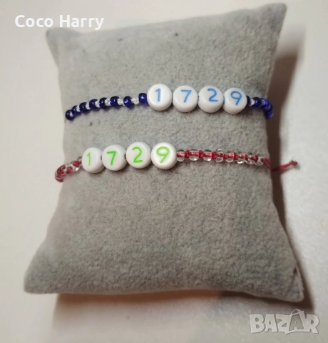 Гривна на червен конец Грабовой,ръчно изработена