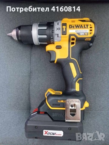 Преходник/ Адаптер, батерия Parkside X20V - DeWalt XR18, снимка 1 - Други инструменти - 46768756