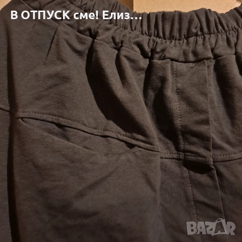 Макси XXL памучна пола модерна актуална стрийт стайл, снимка 5 - Поли - 51779795