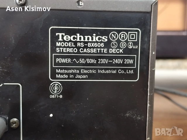 technics rs-bx 606, снимка 6 - Декове - 51631654