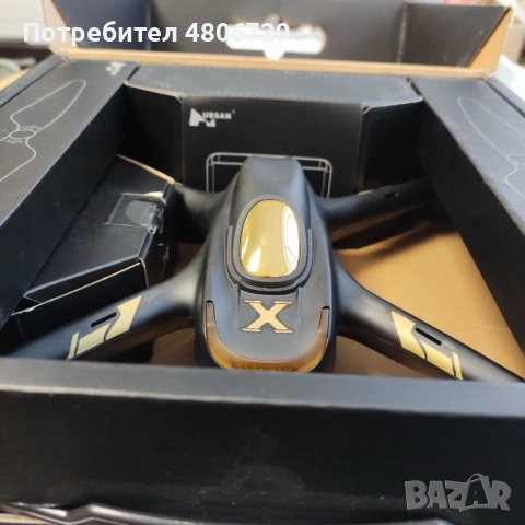 Дрон Hubsan X4 Air Pro (H501A) – GPS & 1080p Камера, снимка 3 - Дронове и аксесоари - 54300841