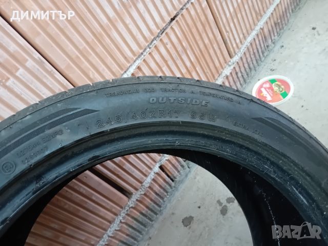 2бр.летни гуми  Traxmax 245 40 17 dot1619 цената е за брой!, снимка 6 - Гуми и джанти - 45872550