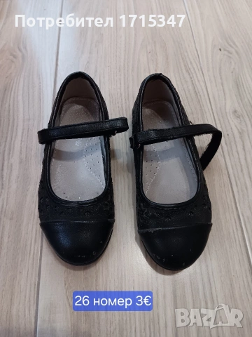 обувки за момичета , снимка 4 - Детски маратонки - 54293806