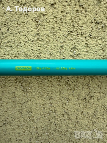 Въдици - дънни и спининг, снимка 11 - Въдици - 54269755