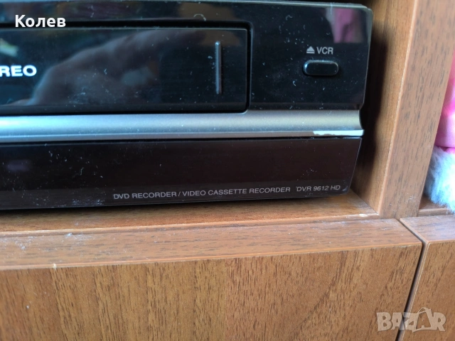 DVD / VHS recorder GPX DVR 9612 HD, снимка 6 - Плейъри, домашно кино, прожектори - 54227715