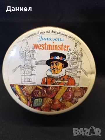 Стара кутия за колекция, снимка 2 - Антикварни и старинни предмети - 52505563