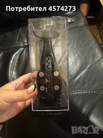 Тирбушон le creuset