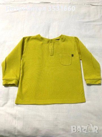 ЛОТ детски дрешки номер 92