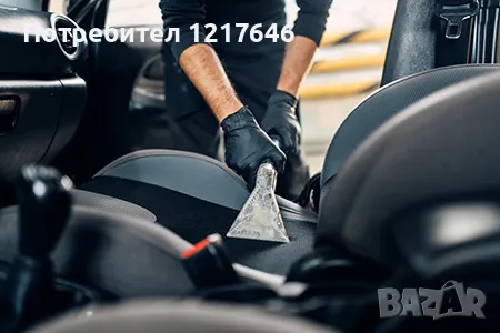 Пране/Почистване на Автомобили Автомивка, снимка 2 - Автомивки - 46833521