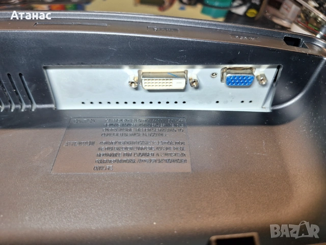 Монитор Samsung SuncMaster T220 - 22', снимка 8 - Монитори - 53086716