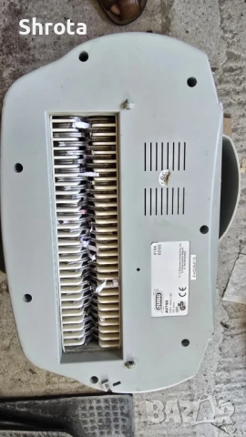 Шредер за листа А4 quigg av700, снимка 3 - Друго - 50735867