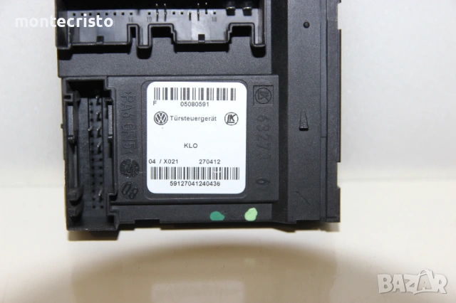 Модул задна лява врата Audi A3 8P Sportback 5 врати (2003-2008г.) 05080591, снимка 2 - Части - 53603505