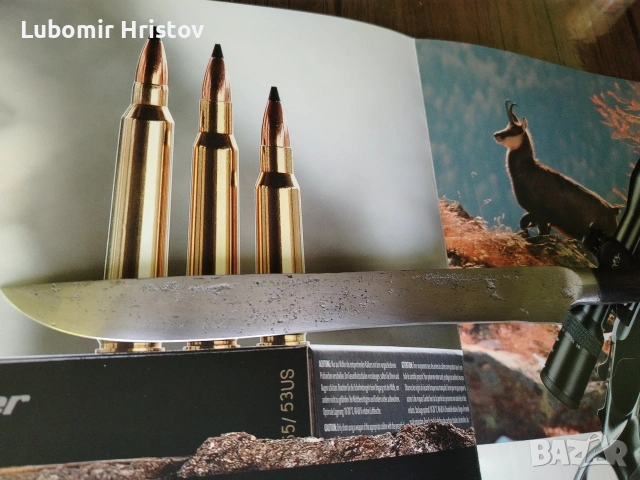 Нож Караколак , снимка 3 - Други ценни предмети - 53881703