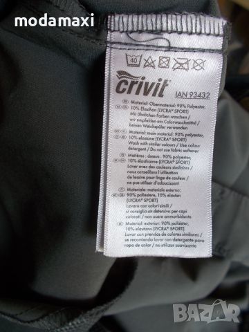 3XL Нови бермуди Crivit , снимка 12 - Къси панталони и бермуди - 46580612