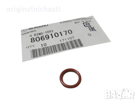 О-ринг за тръба щека за масло за СУБАРУ ФОРЕСТЪР ИМПРЕЗА ЛЕГАСИ АУТБЕК SUBARU 806910170 OEM SUBARU