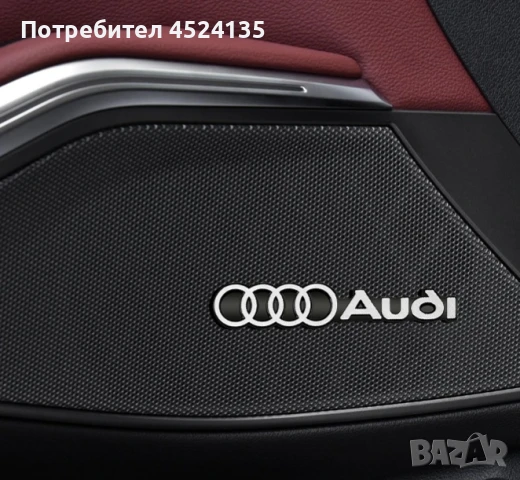 Нови емблеми ”AUDI” - 42 мм. / 8 мм., снимка 5 - Аксесоари и консумативи - 50919389