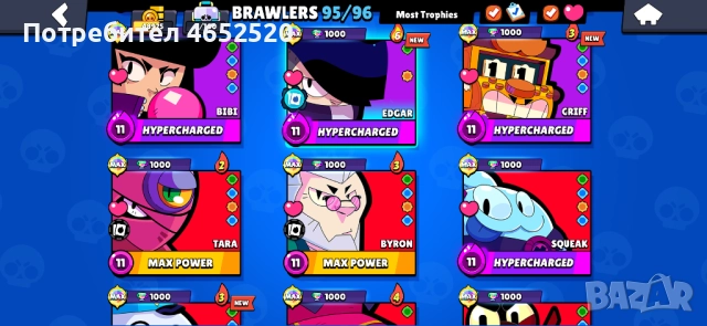 ⭐️Bralw Stars : Clash Royale STACK OG ACC⭐️, снимка 10 - Аксесоари - 52431027