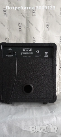 Електрическа китара с усилвател , снимка 7 - Китари - 53601035