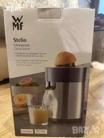 WMF STELIO цитрус сокоизтисквачка, снимка 7 - Сокоизстисквачки и цитрус преси - 53899585