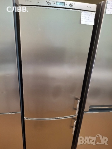 Продавам хладилник PRIVILEG 