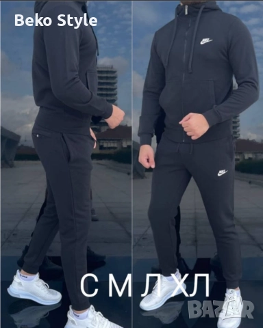 НАМАЛЕНИ мъжки екипи Nike, снимка 7 - Спортни дрехи, екипи - 52134640