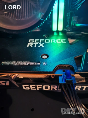 Геймърски i5 12400f, RTX 3060 12GB, RAM 32GB DDR4 3200, SSD 512GB NVME, снимка 4 - Геймърски - 53459712