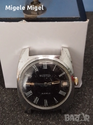 Руски ръчен механичен мъжки часовник Wostok.