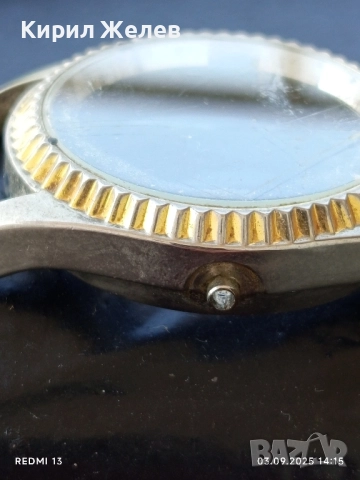 Каса за часовник метална 27200, снимка 3 - Други - 51591584