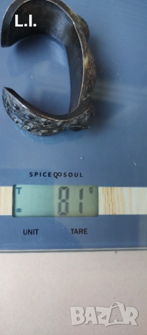 Автентична гривна рогатка , снимка 8 - Антикварни и старинни предмети - 51497508