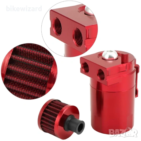 QWORK 400ml Универсален комплект за събиране на масло от алуминий с въздушен филтър червен НОВО, снимка 2 - Части - 53719836