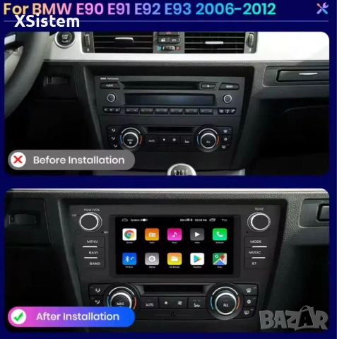 Bmw e90 е91 android 2-32