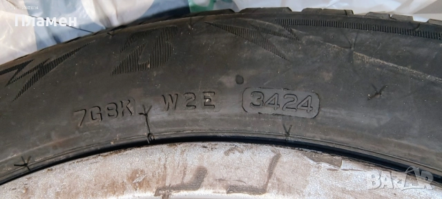 Продавам 2 броя зимни гуми., снимка 7 - Гуми и джанти - 52113053