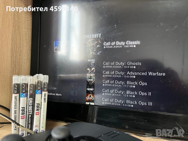 PS3 Slim 30+ игри , снимка 7 - PlayStation конзоли - 54168049