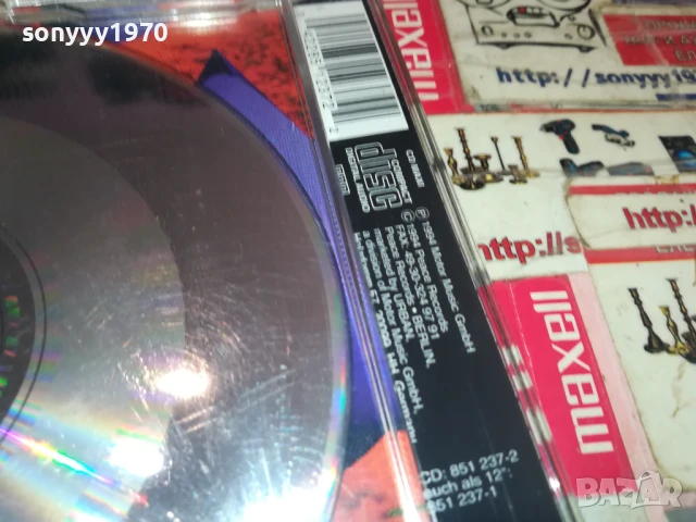 MARК OH CD 0607251749, снимка 13 - CD дискове - 50928543