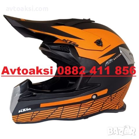 Каска KTM Мотор Крос/АТВ/Бъги/Вело-72008, снимка 2 - Аксесоари и консумативи - 46722454