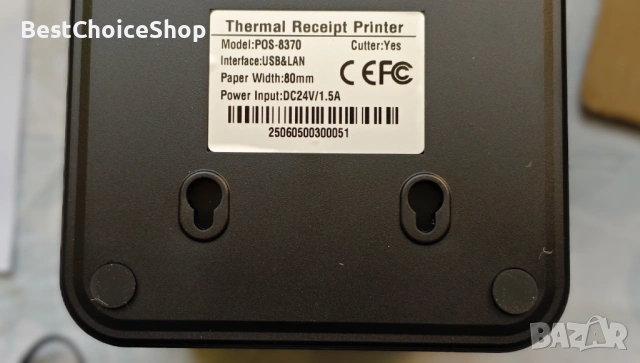 Термален принтер за касови бележки 80mm USB+LAN висока скорост с автоматичен резач – черен, снимка 8 - Принтери, копири, скенери - 53791590