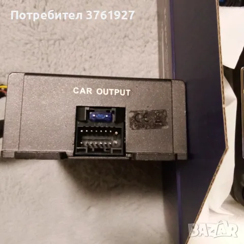 Продавам Мултимедия за VW, снимка 6 - Навигация за кола - 48501327