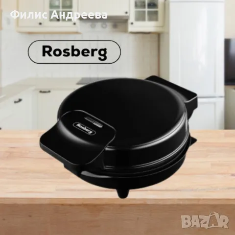 Гофретник за Bubble Waffle Rosberg R51442H 1000W, Черен, 2 ГОДИНИ ГАРАНЦИЯ, снимка 2 - Други стоки за дома - 47758577