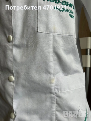 Дамски медицински престилки - различни, снимка 3 - Други - 53014220