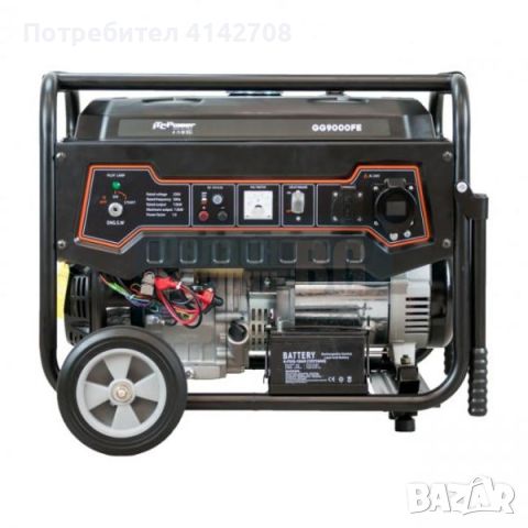 ITC Power Generator GG9000FE 7.5 KW, снимка 1 - Други машини и части - 46371067